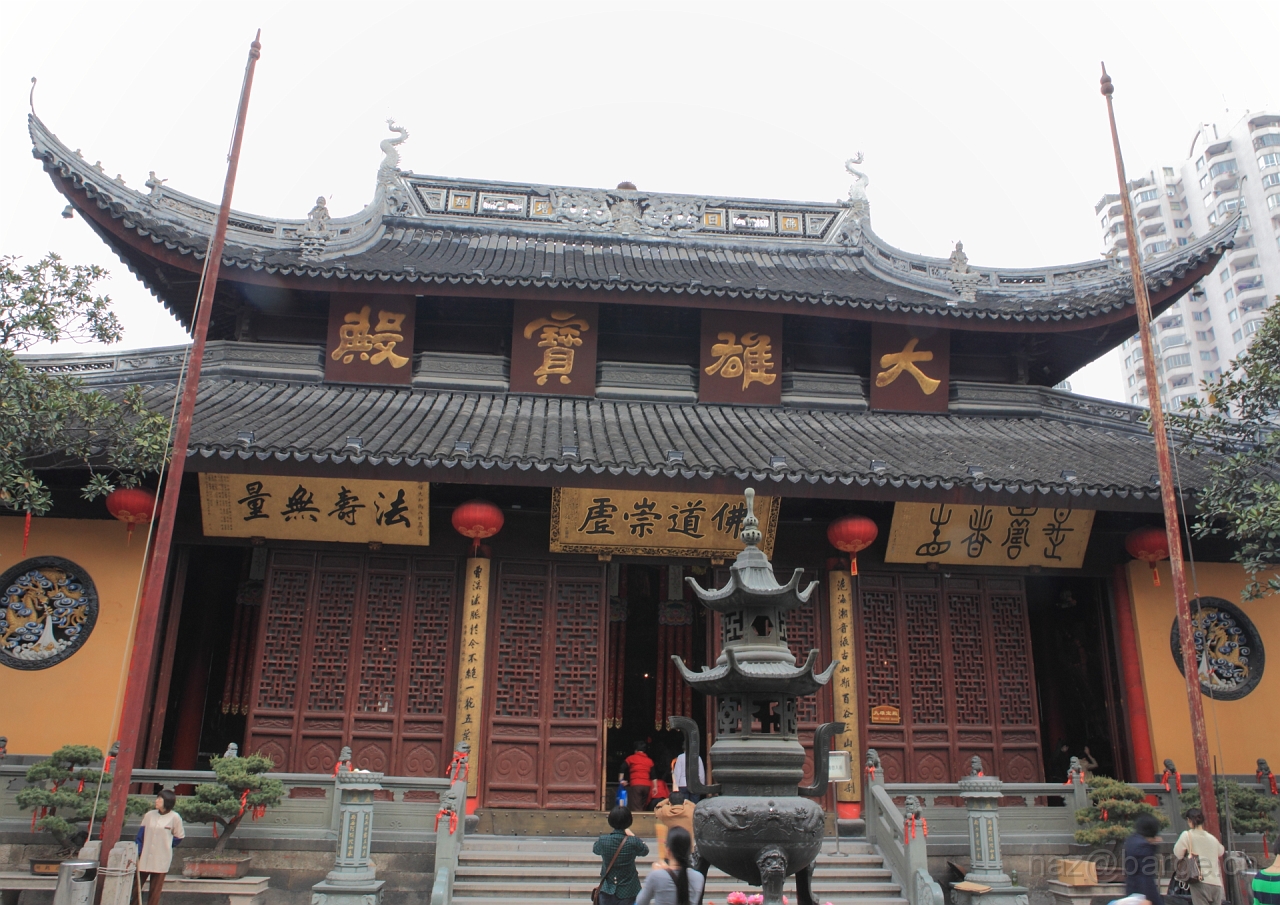 EOS 5D Mark II16_04_20134900.JPG